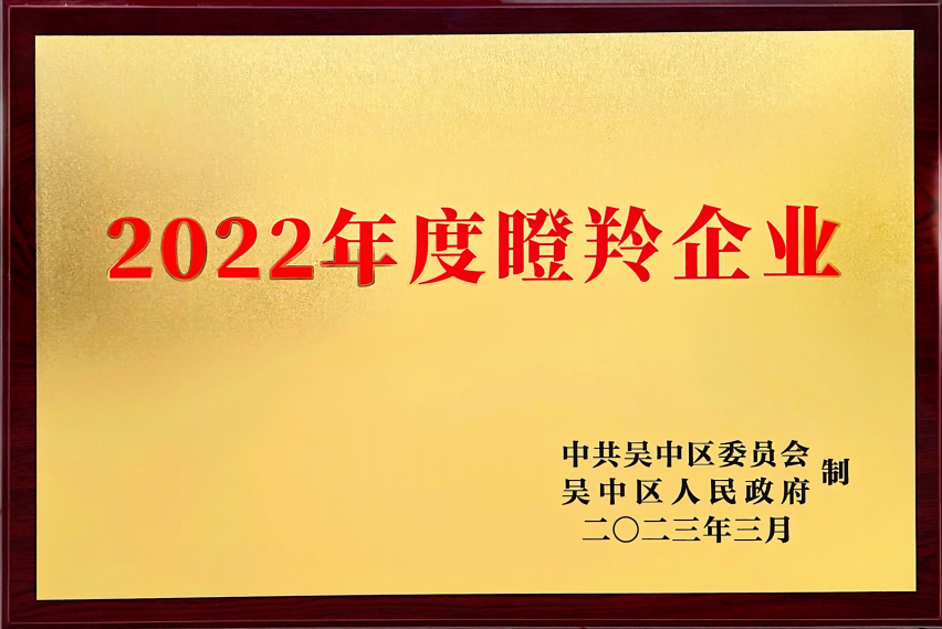 honor1