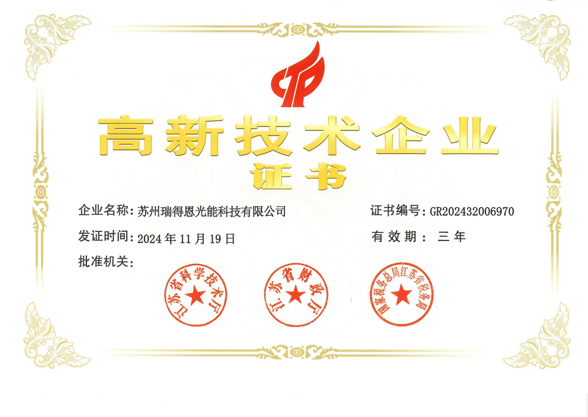 honor4